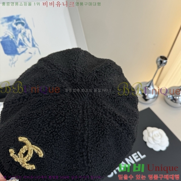 ��* ���� CH2520917-2