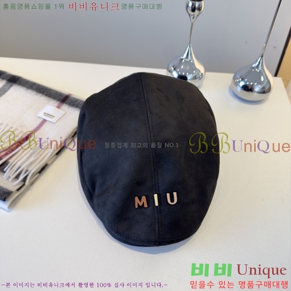 �̿�̿� ���� MU226711-5