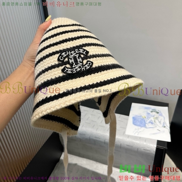 ��* ���� CH2520915-1