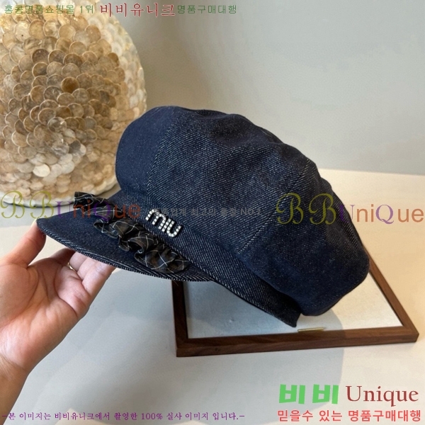 �̿�̿� ���� MU226712-2