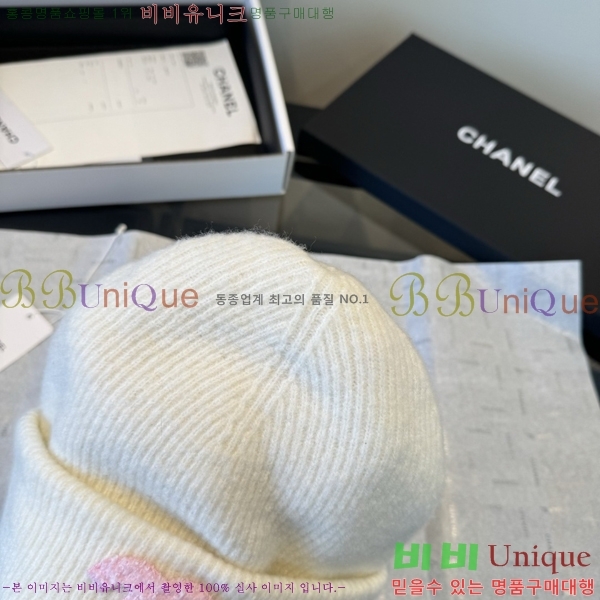 ��* ���� CH2520919-2