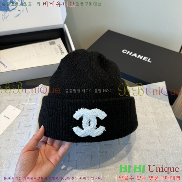 ��* ���� CH2520919-3