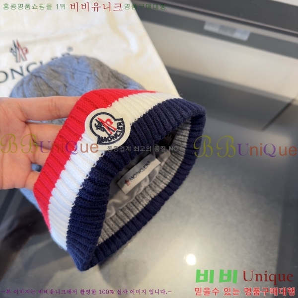 ��**�� ���� MO89614-2