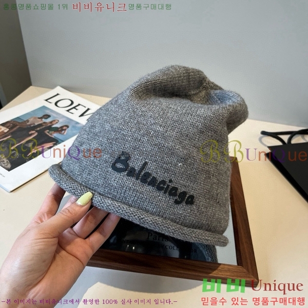 �������� �߷��þư� ���� B654137-1