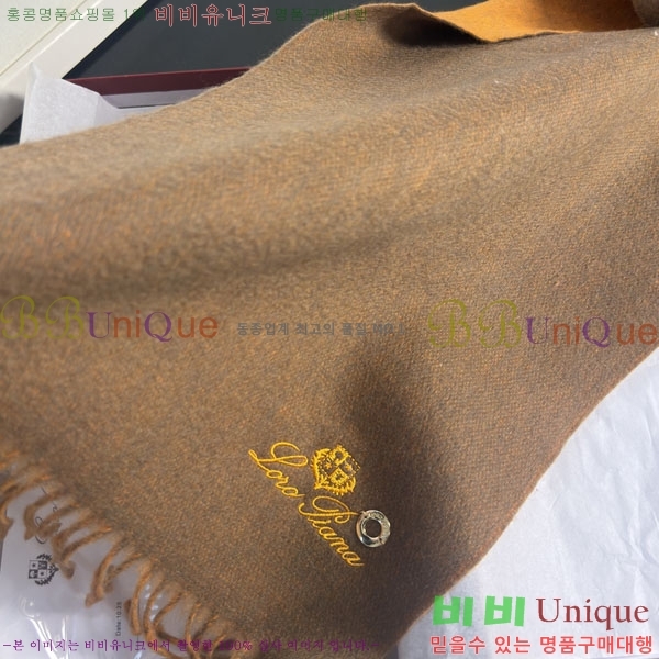 #��**�Ƴ� ���÷�/��ī�� LP922296-2