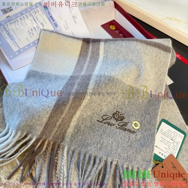 #��**�Ƴ� ���÷�/��ī�� LP922295-1