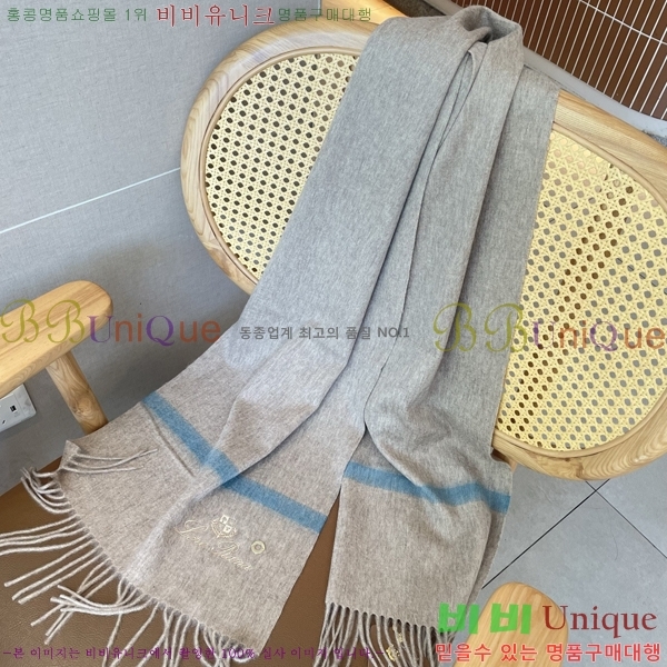 #��**�Ƴ� ���÷�/��ī�� L976527