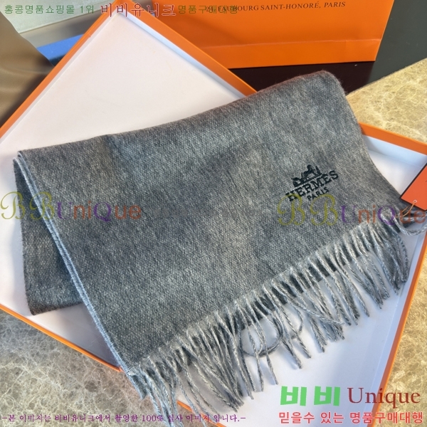 #�����޽� ���÷�/��ī�� HE362819-4