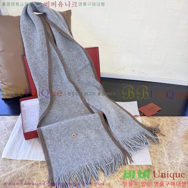 #��**�Ƴ� ���÷�/��ī�� L976526-1