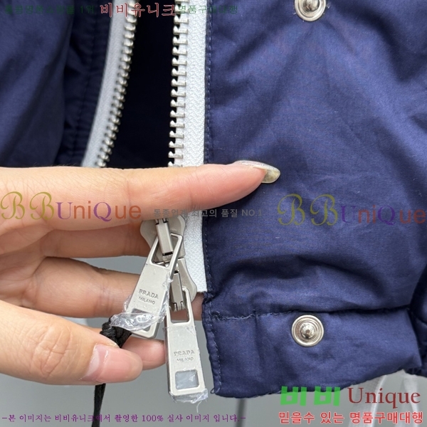 ���� ����* �߷� �ĵ� ����Ʈ �к긯 �ٿ� �е� 68PR251224-2