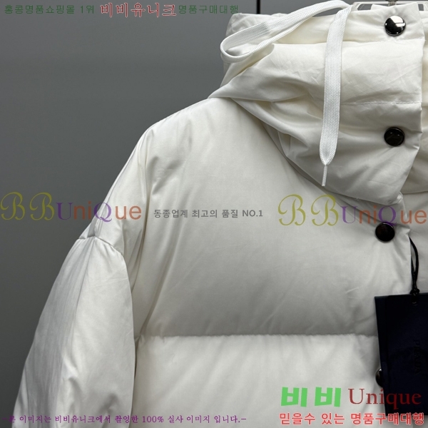 ���� ����* �߷� �ĵ� ����Ʈ �к긯 �ٿ� �е� 68PR251224-1