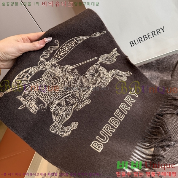 #��*�� ���÷�/��ī�� 15BR2512204-2