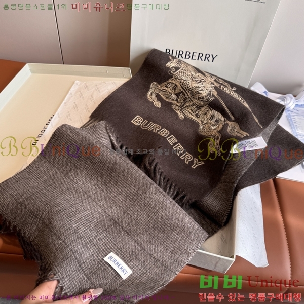 #��*�� ���÷�/��ī�� 15BR2512204-2