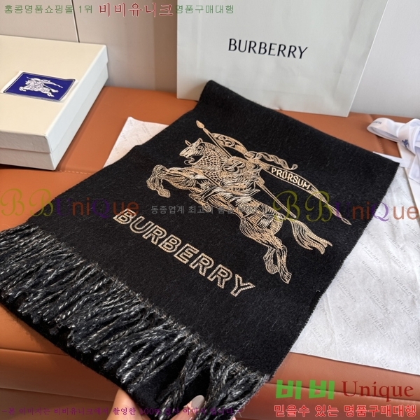 #��*�� ���÷�/��ī�� 15BR2512204-1