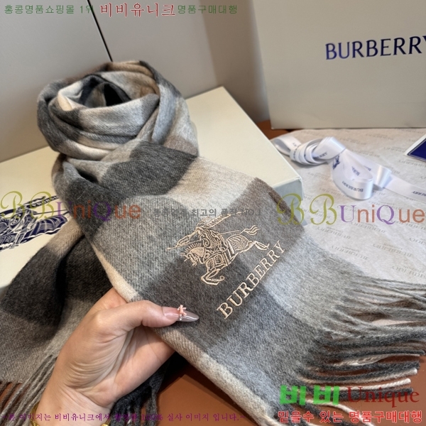 #��*�� ���÷�/��ī�� 15BR2512203-1