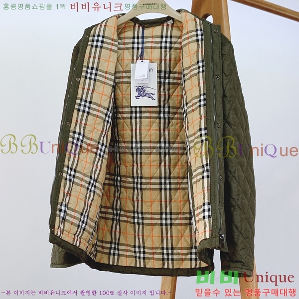 ���� ������ ��Ŷ BU25396-2