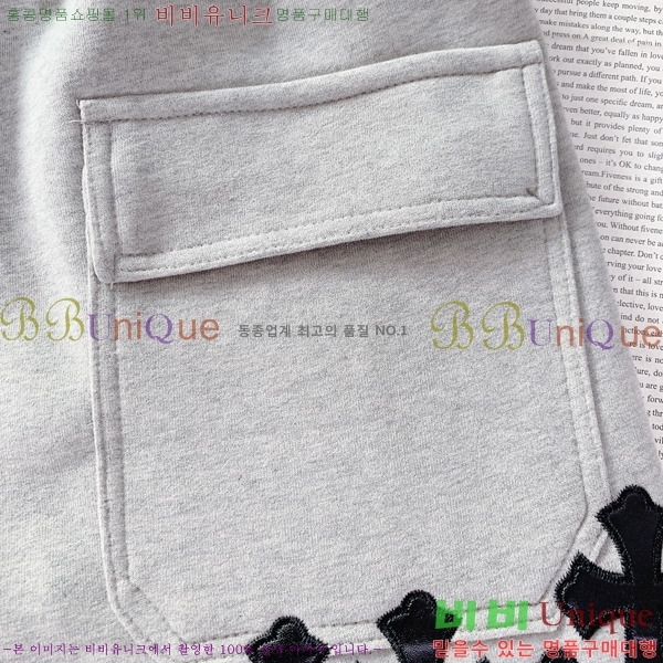 ���� ũ������ ��Ʈ CH478623-1