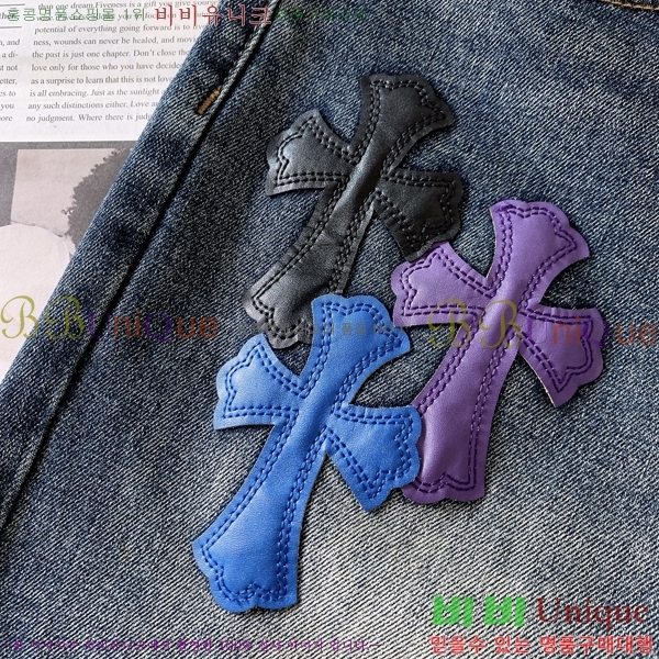 ���� ũ������ û���� CH245809