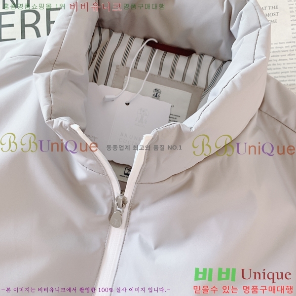 ���� ���ڷ� ��ġ�ڸ� �淮 �е� BC257283-1