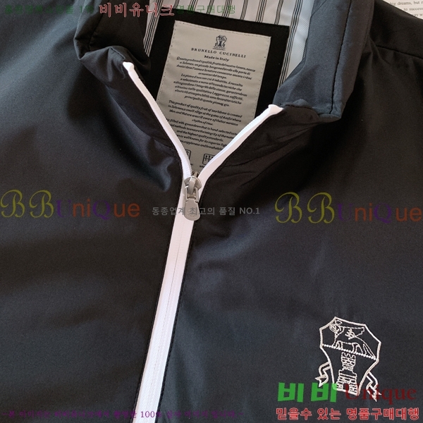 ���� ���ڷ� ��ġ�ڸ� �淮 �е� BC257283-4