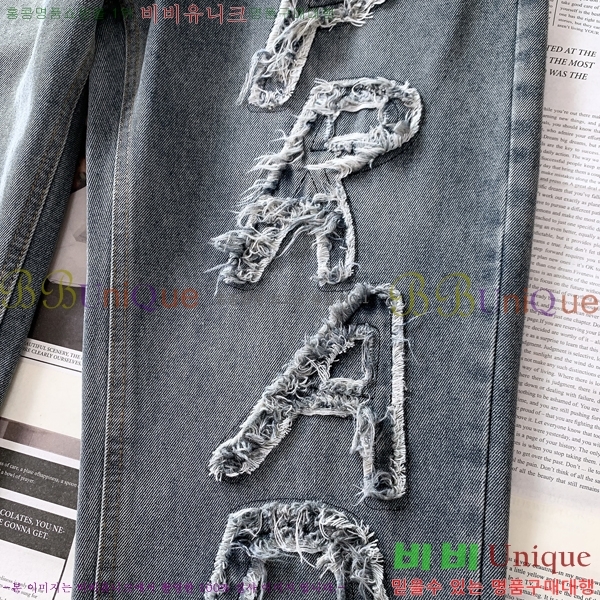 ���� ����� û���� PA52684-1