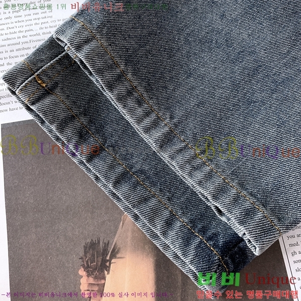 ���� ����� û���� PA52684-1