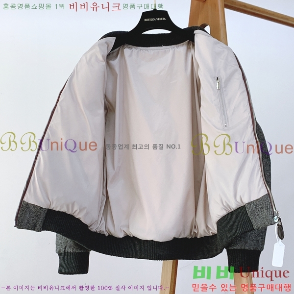 ���� �η�**�� �淮 �е� LP354156-1