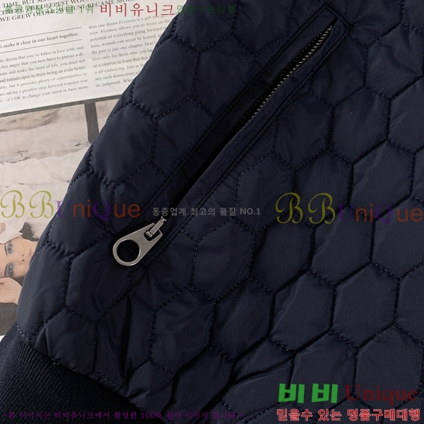 ���� �η�**�� ��Ŷ LP1374956