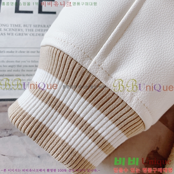 ���� ���̺��� ��Ŷ LV3618574