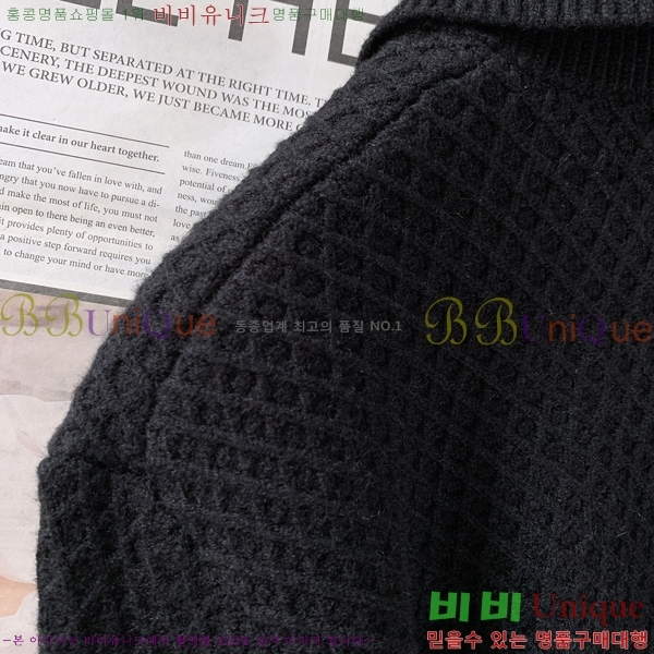 ���� ��� ����� DO732549-1