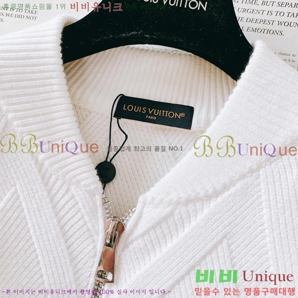 ���� ���̺��� ����� LV1234689-1