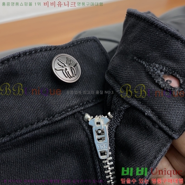 ���� ��� ���� DO415632