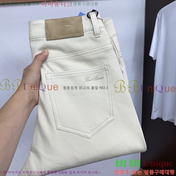 ���� �η��ǾƳ� ���� ���� 20PR2512293-1 ���