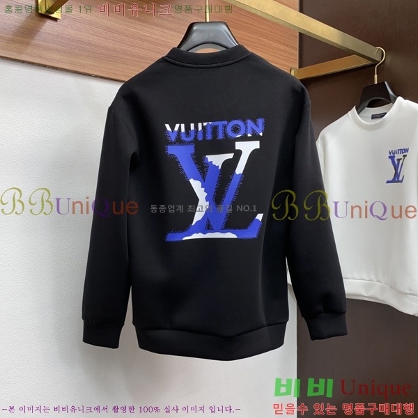 ���� ���̺��� ������ LV3256481