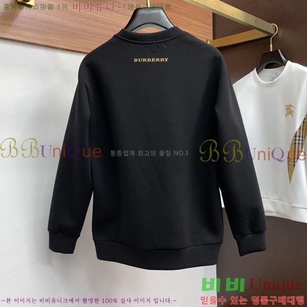 ���� ������ ������ B8452728