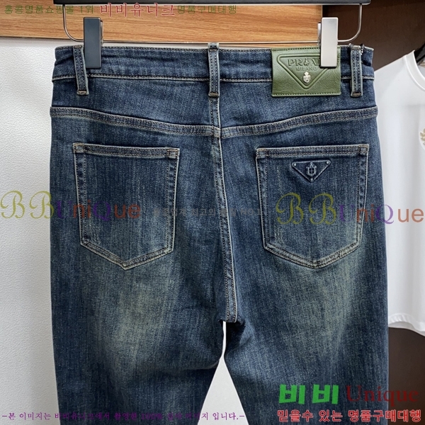 ���� ����� û���� 20PR2512291-3