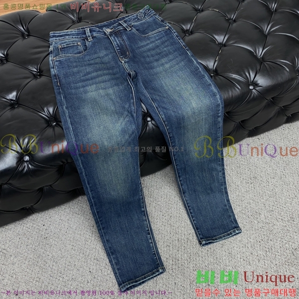 ���� �η��ǾƳ� û���� 20PR2512293-2