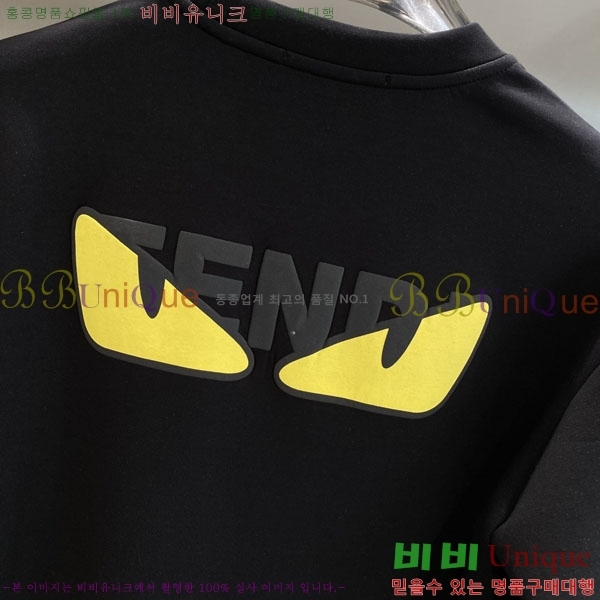 ���� ��� ������ FD9853682-2