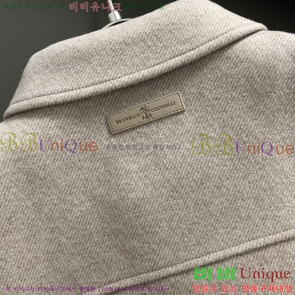 ���� ���ڷ� ��ġ�ڸ� ���� B2848957