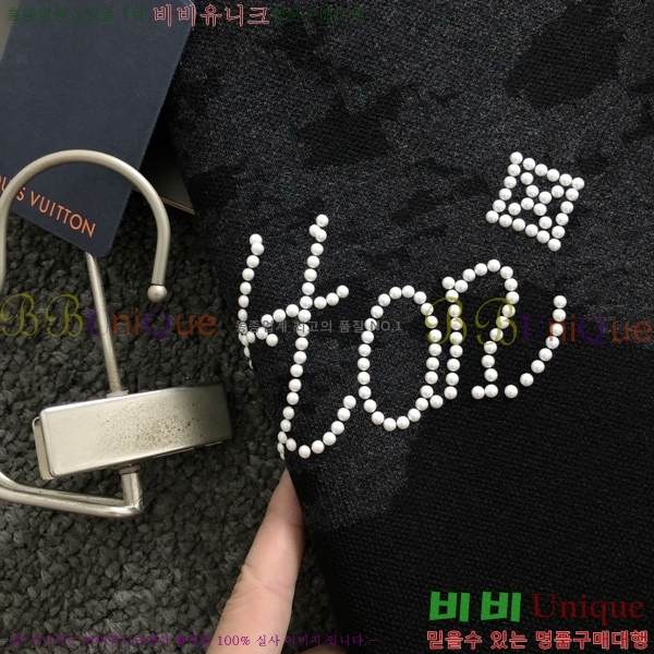 ���� ���̺��� ������ LV2517310