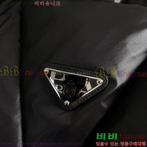 ���� ����� �ٿ� �е� PAD234023