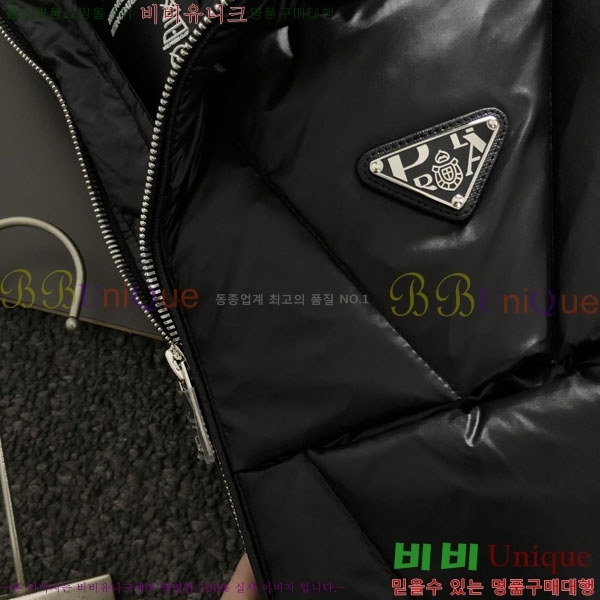 ���� ����� �ٿ� �е� PAD234023