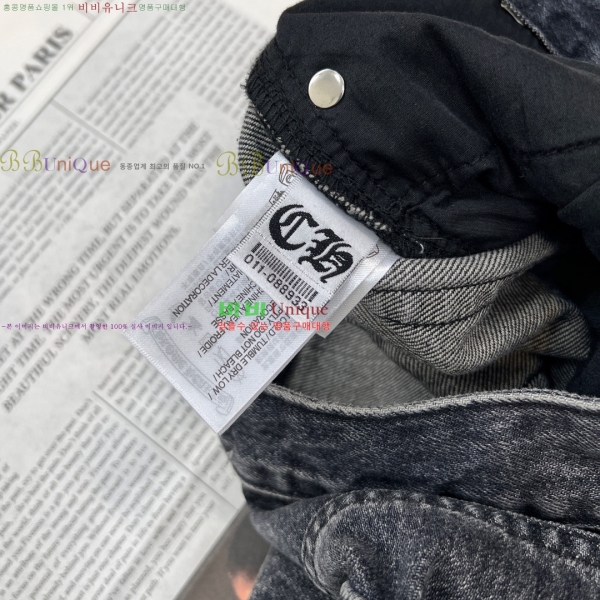 ���� ũ��*�� û���� 22CH25121612-1