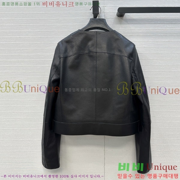 ���� �����޽� ���� ���� HE24086-3