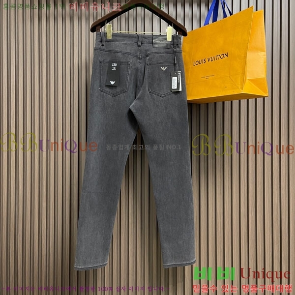 ���� �˸��� ���� A96750