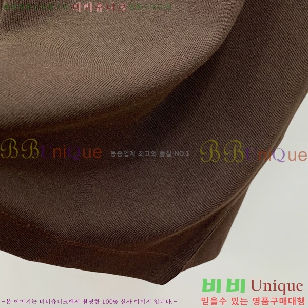 ���� ��� ������ D2O14411-2