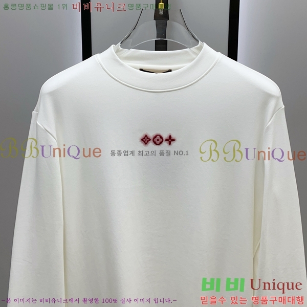 ���� ���̺��� ���� Ƽ���� LV5473627-2