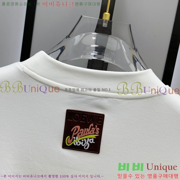 ���� �ο��� ���� Ƽ���� LO711571-2