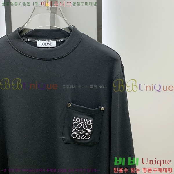 ���� �ο��� ���� Ƽ���� LO711571-1