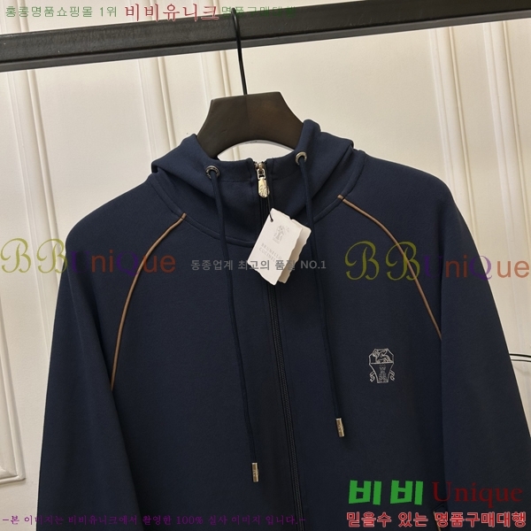 ���� ���ڷ� ��ġ*�� �ĵ����� 25BC25122911-2